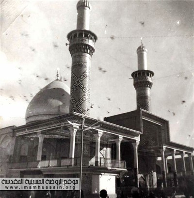 حرم امام حسین(ع)